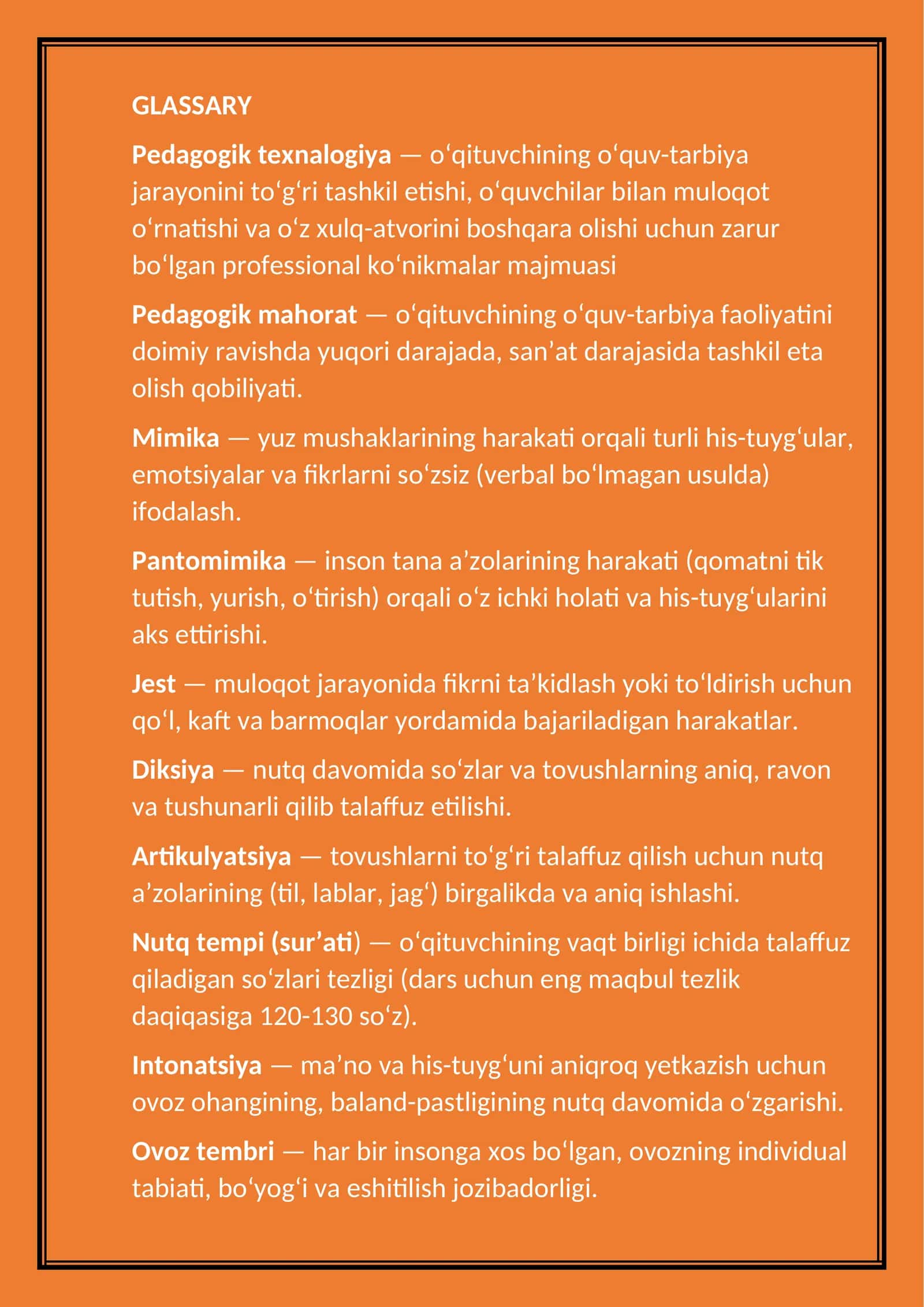pedagogik texnalogiyalar atamalar 1