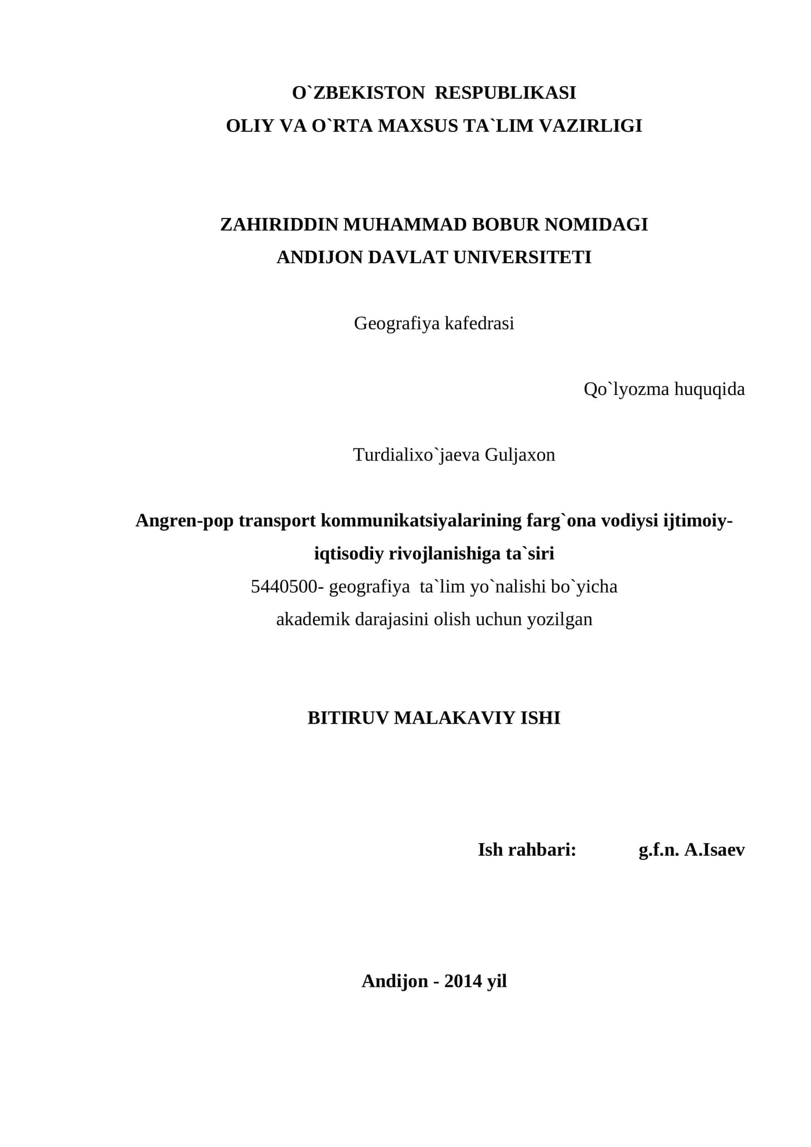 Qo`lyozma huquqida 1
