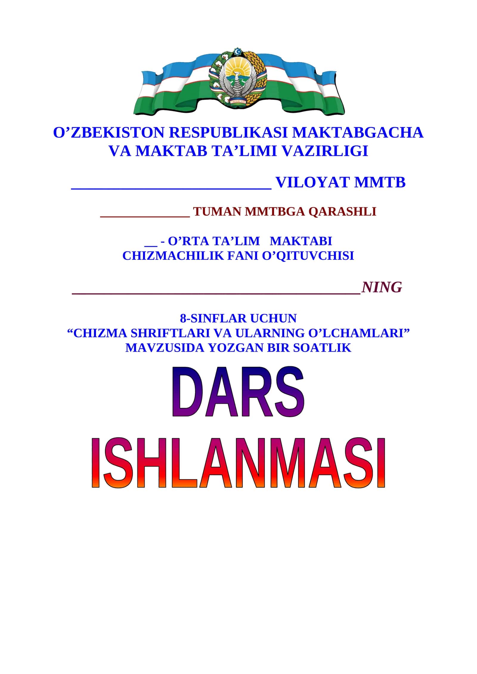 Chizma shriftlari va ularning o'lchamlari 1