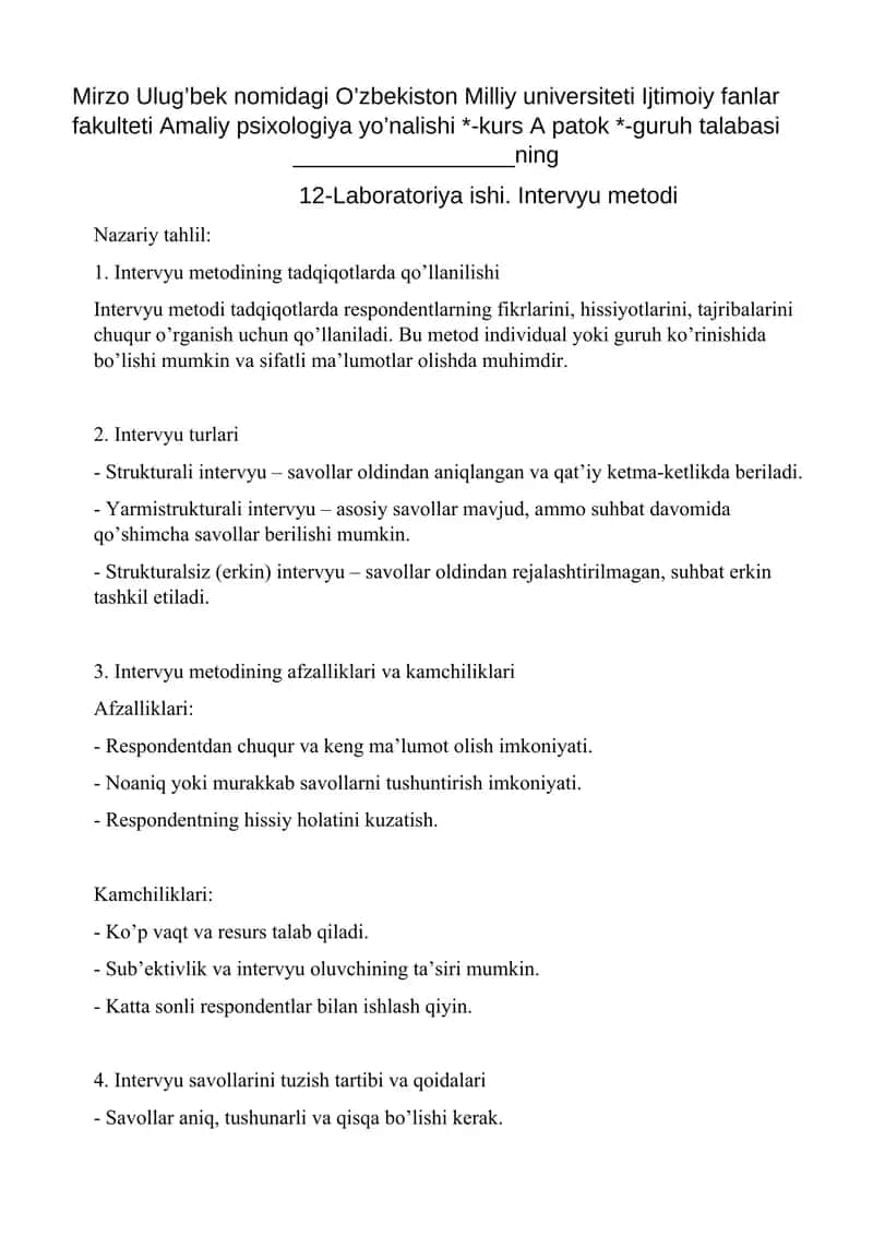 Intervyu metodining tadqiqotlarda qo’llanilishi 1