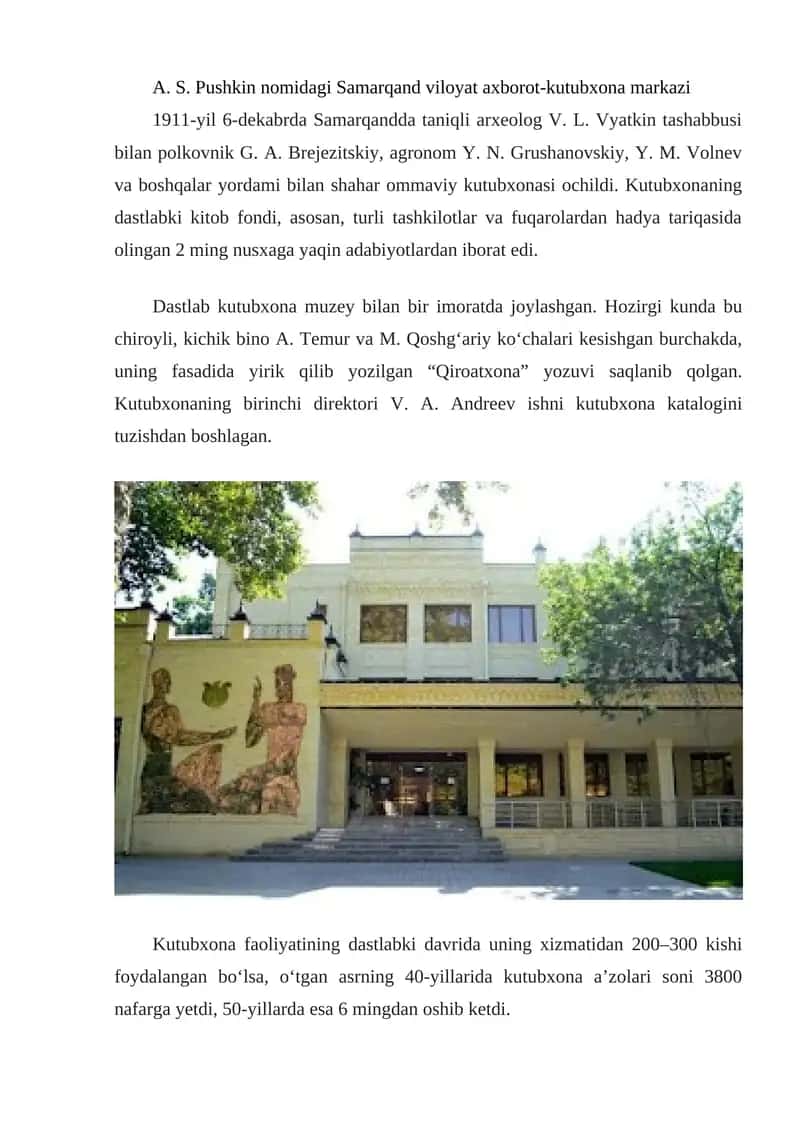 Samarqand viloyat axborot-kutubxona markazi 1