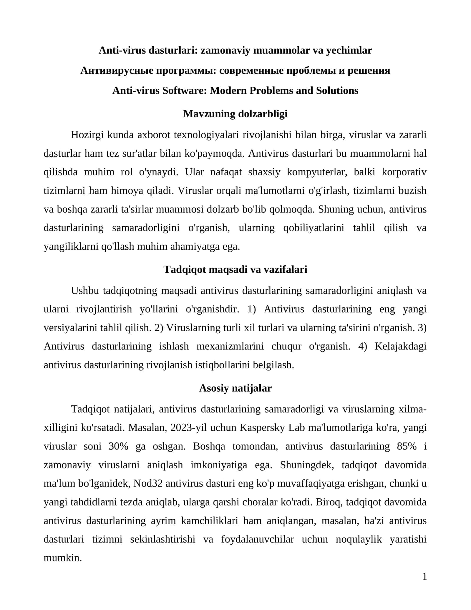 Anti-virus dasturlari: zamonaviy muammolar va yechimlar 1