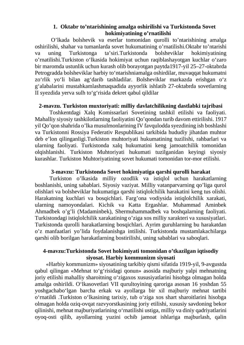 Turkiston muxtoriyati: milliy davlatchilikning dastlabki tajribasi 1