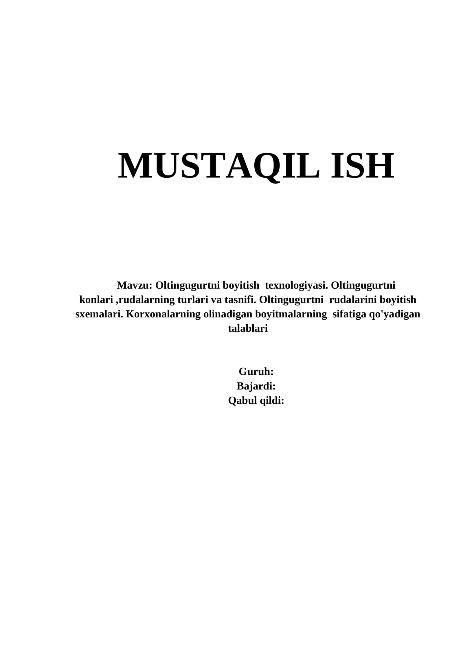 Oltingugurtni Boyitish Texnologiyasi 1