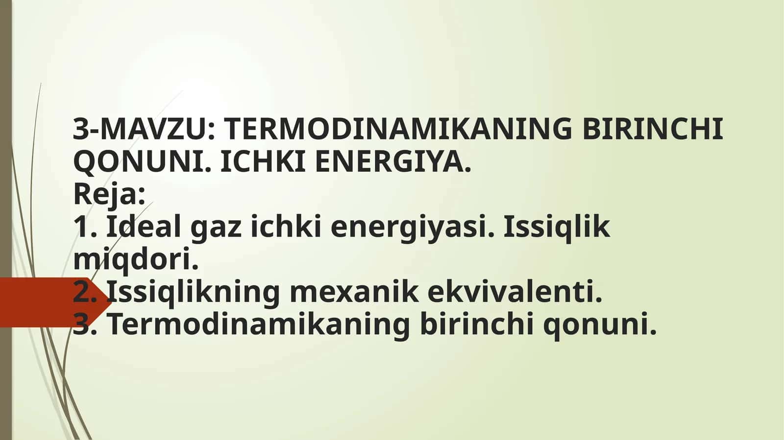 TERMODINAMIKANING BIRINCHI QONUNI 1