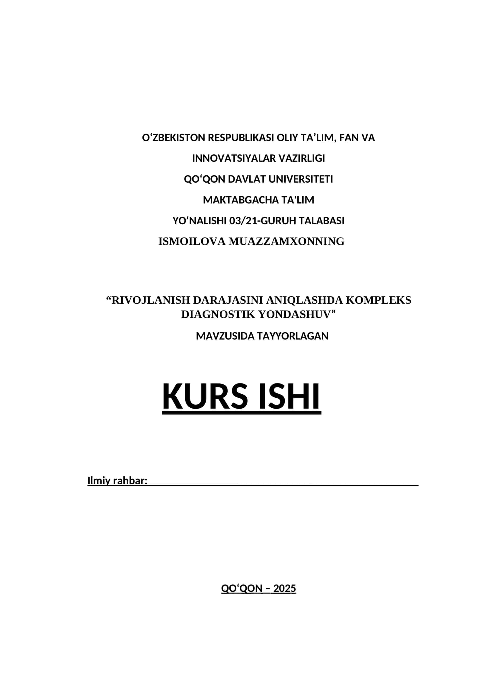 RIVOJLANISH DARAJASINI ANIQLASHDA KOMPLEKS DIAGNOSTIK YONDASHUV 1