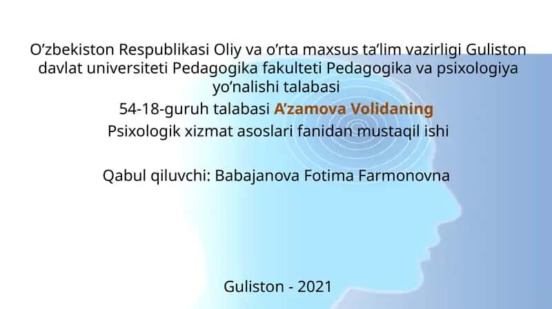 Tortinchoqlik 1