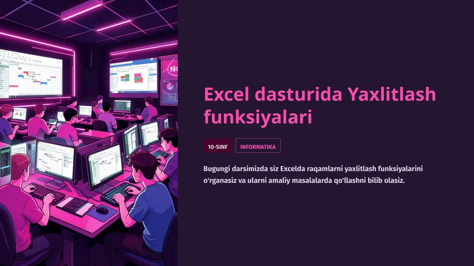 Yaxlitlash funksiyalari 1