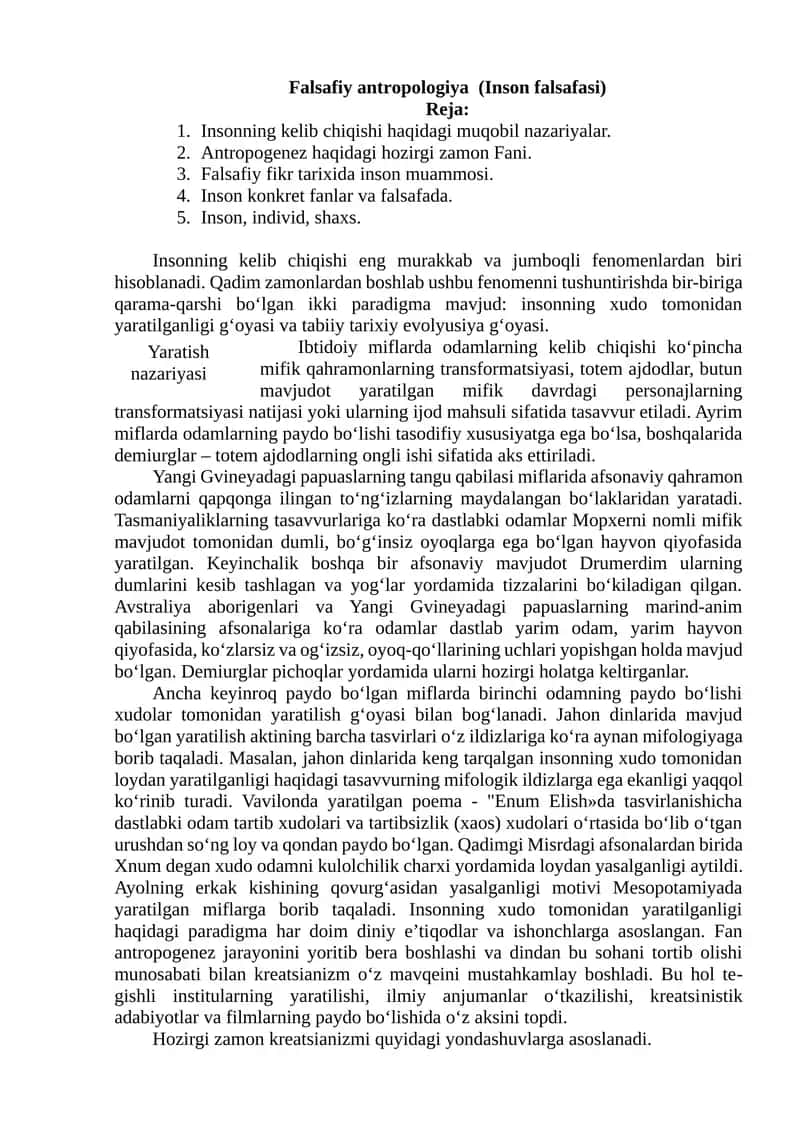 Falsafiy antropologiya (Inson falsafasi) 1