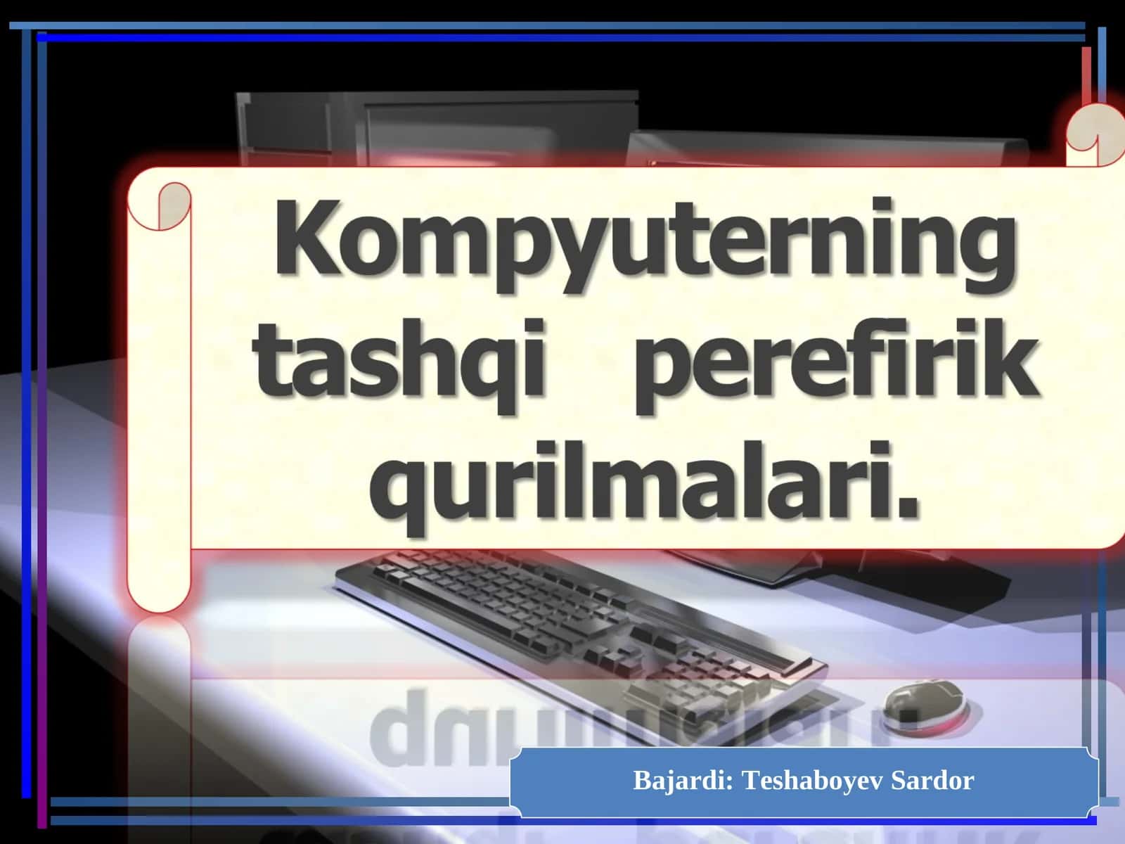 Shaxsiy Kompyuter (SHK) 1