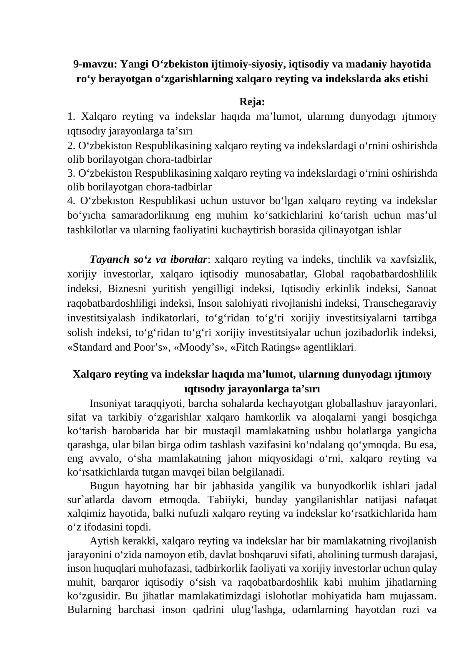 9-mavzu: Yangi O‘zbekiston ijtimoiy-siyosiy, iqtisodiy va madaniy hayotida roʻy berayotgan oʻzgarishlarning xalqaro reyting va indekslarda aks etishi 1