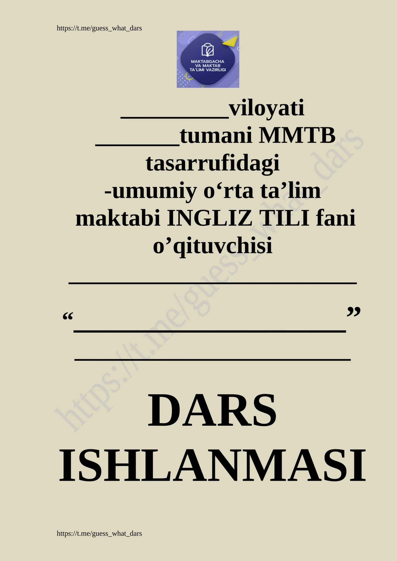 “Guess What!” Grade 5 English Lesson Plan 1