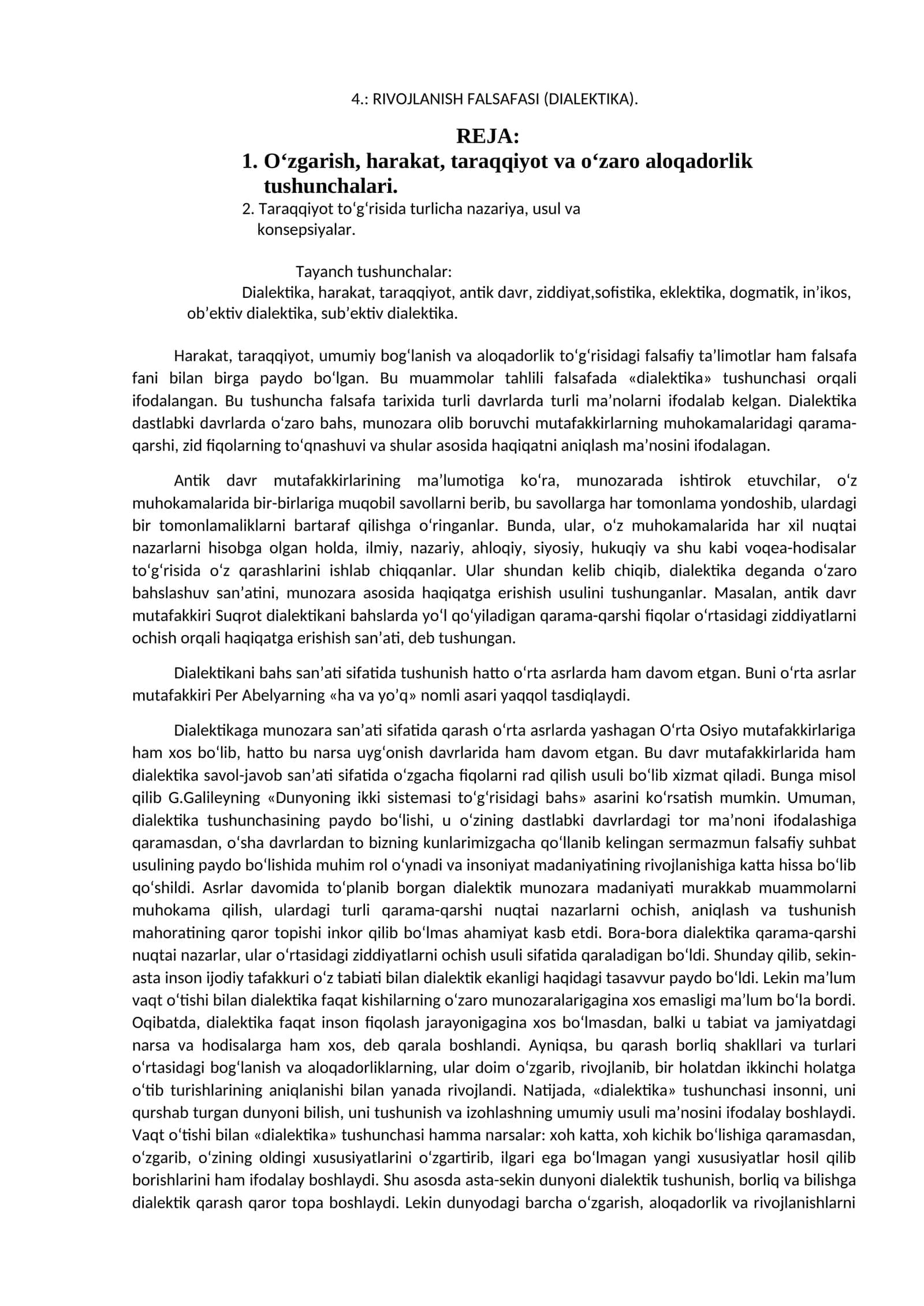 RIVOJLANISH FALSAFASI (DIALEKTIKA) 1