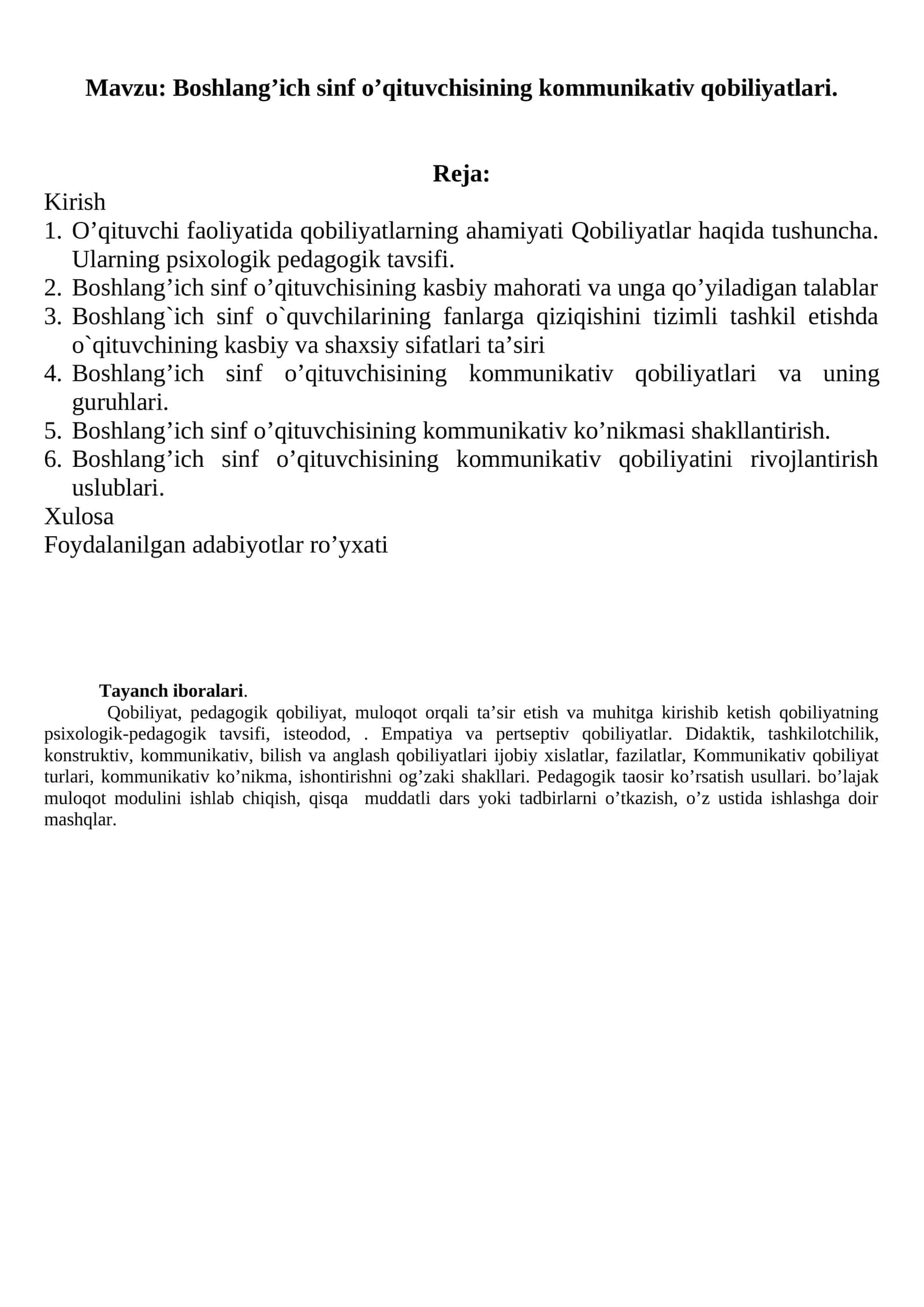 Boshlang’ich sinf o’qituvchisining kommunikativ qobiliyatlari 1