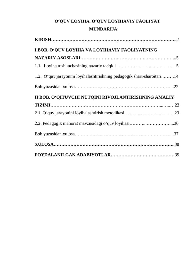 O'quv loyiha. O'quv loyihaviy faoliyat. 1