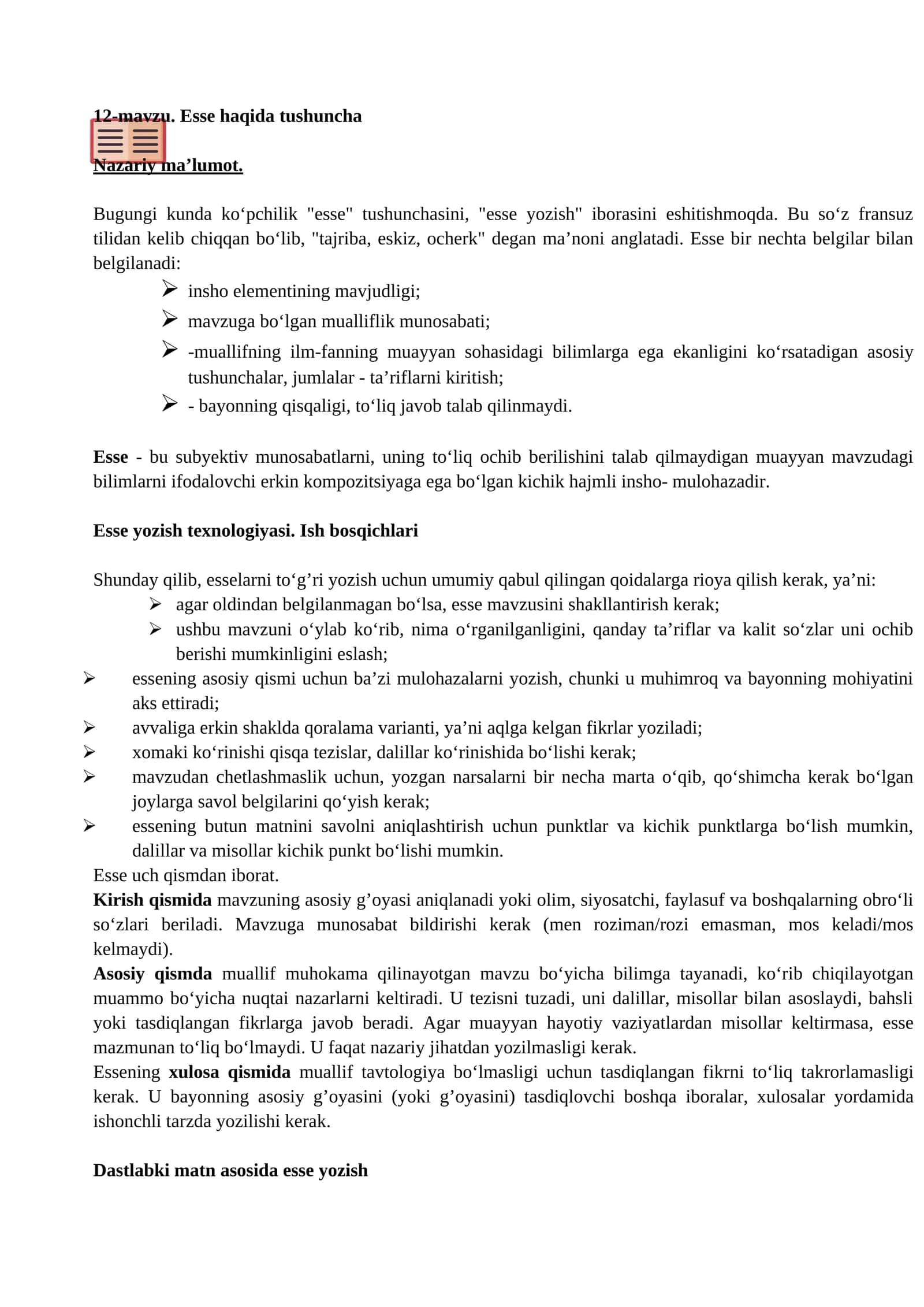 12-mavzu. Esse haqida tushuncha 1