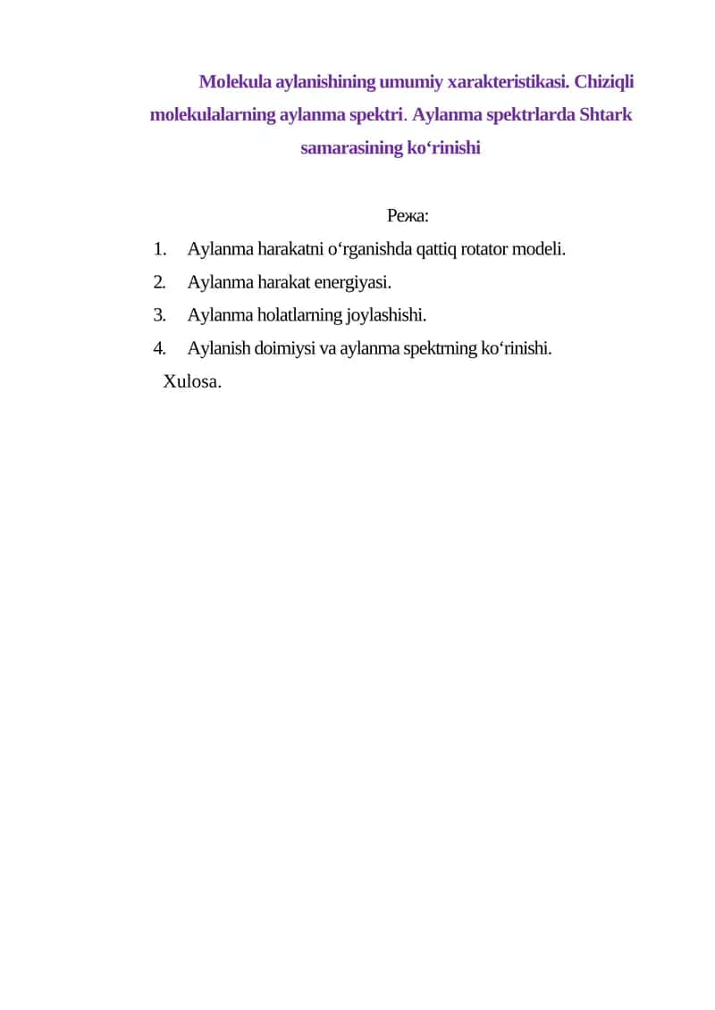 Molekulalar aylanishining xarakteristikasi 1
