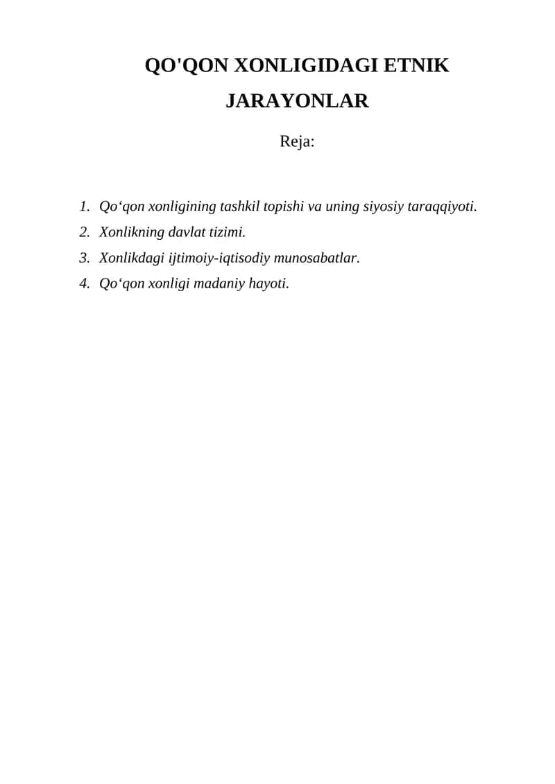 QO'QON XONLIGIDAGI ETNIK JARAYONLAR 1