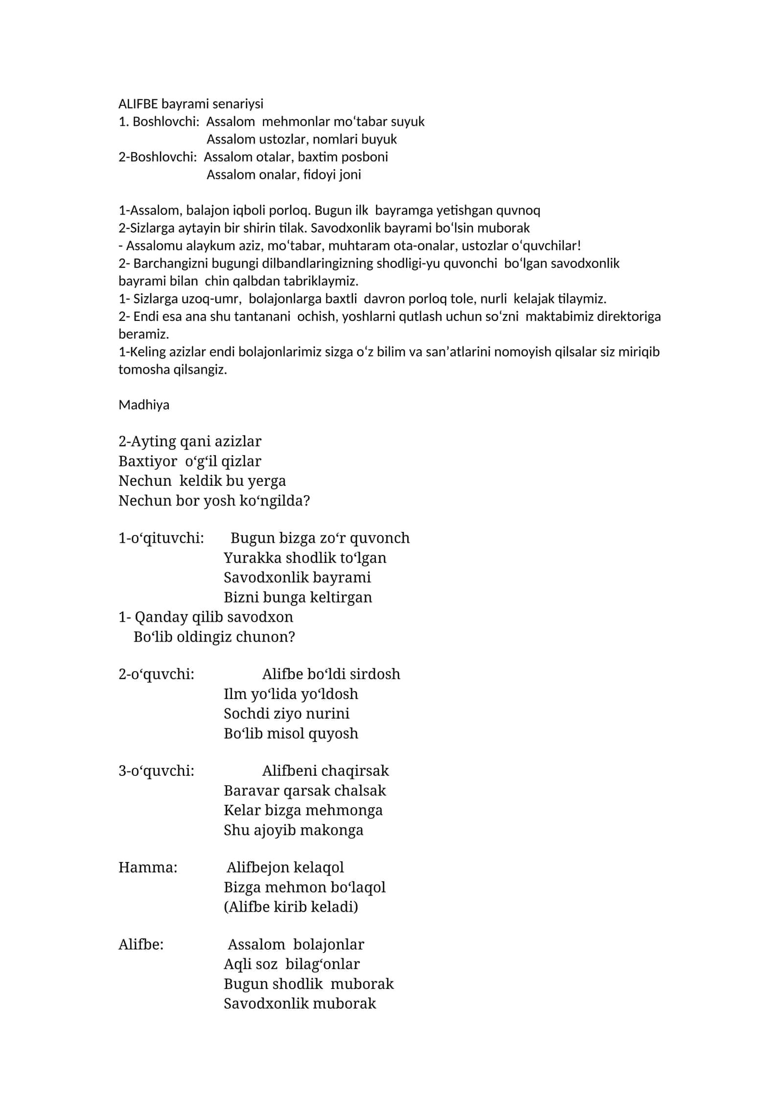 ALIFBE bayrami senariysi 1