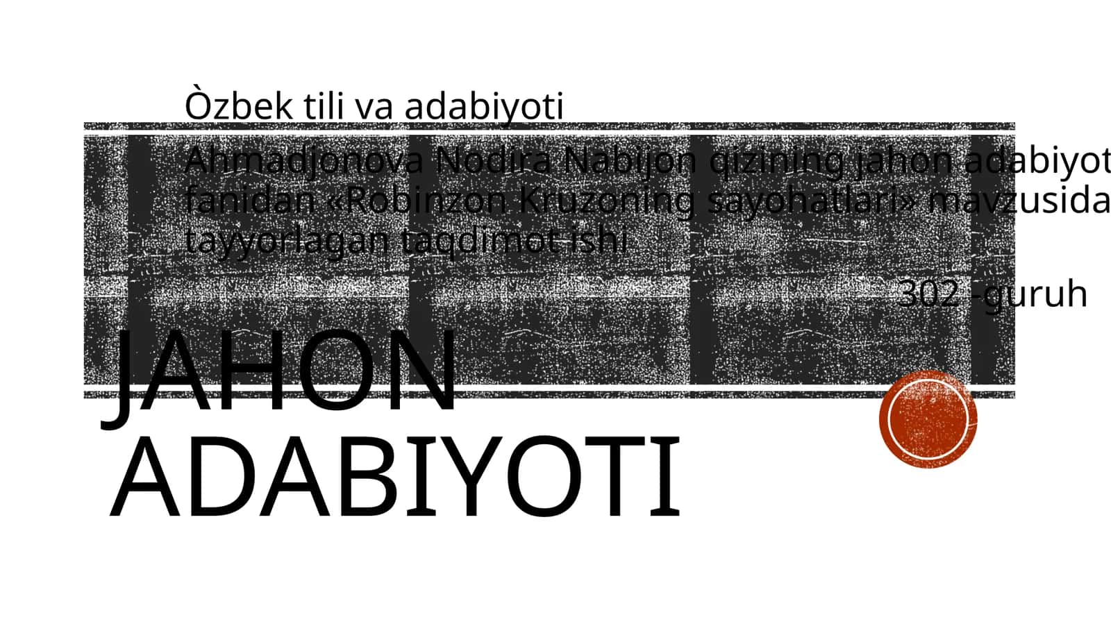 «Robinzon Kruzoning sayohatlari» 1