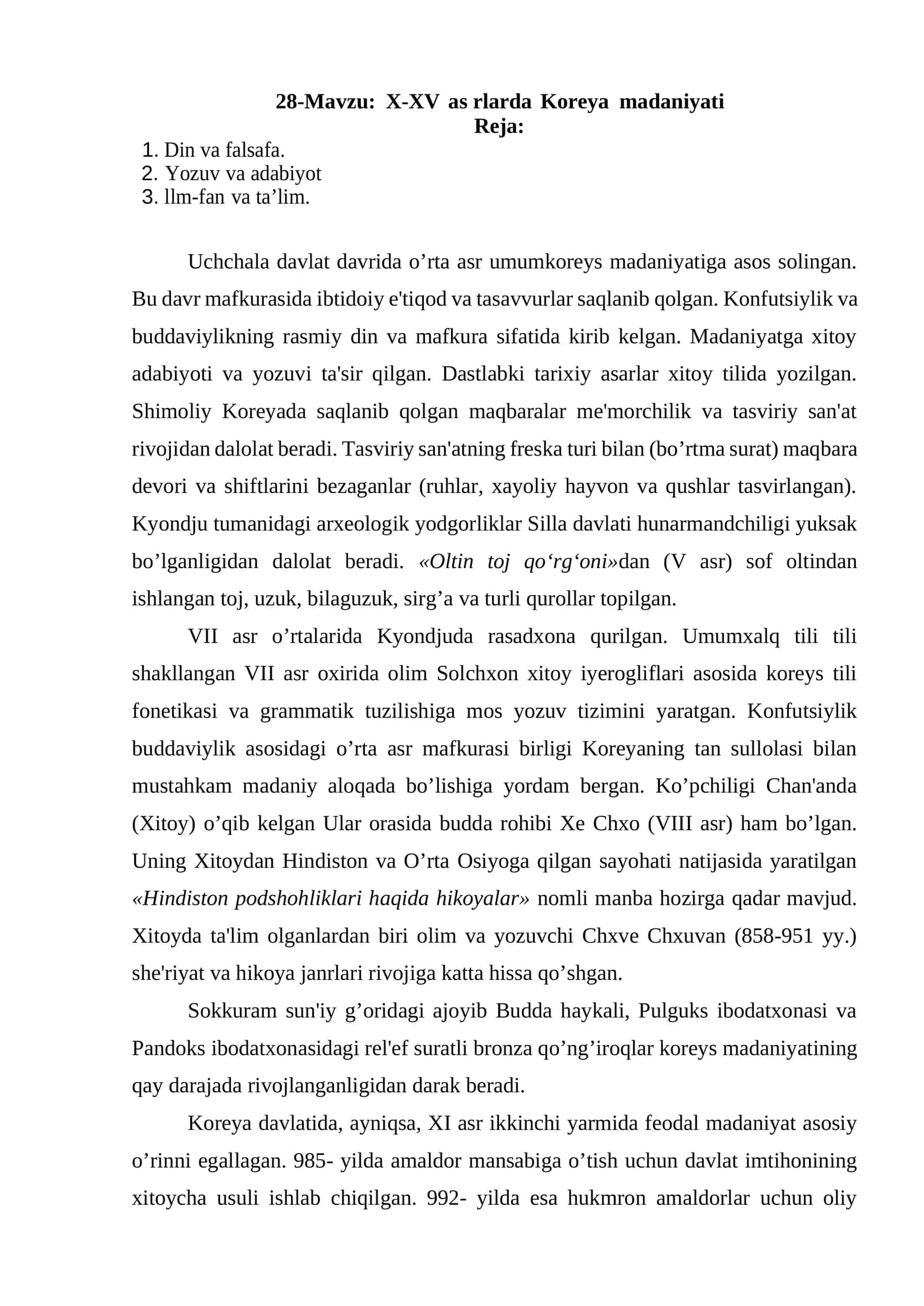 X-XV asrlarda Koreya madaniyati 1