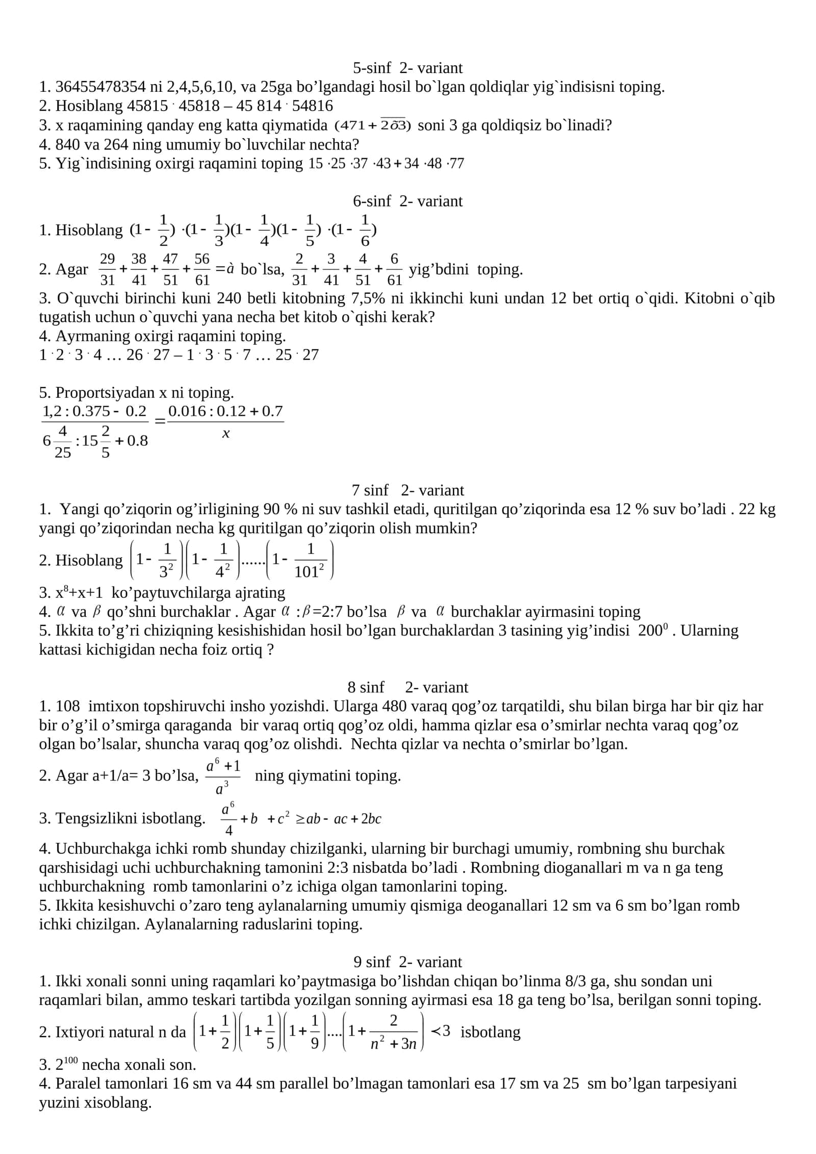 7 sinf 2- variant 1