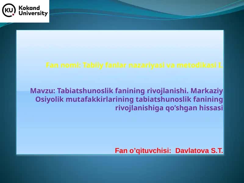 Tabiatshunoslik fanining rivojlanishi 1