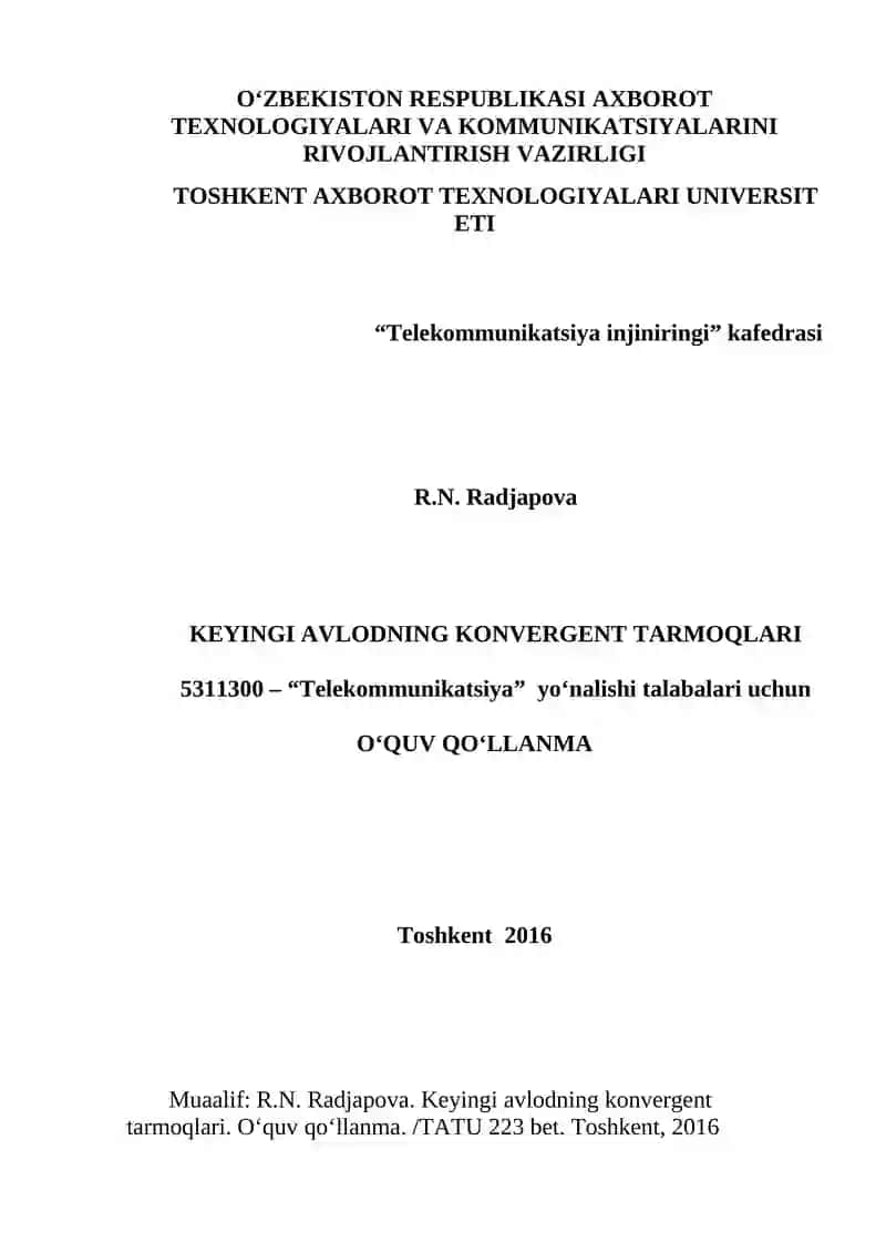 Keyingi avlodning konvergent tarmoqlari