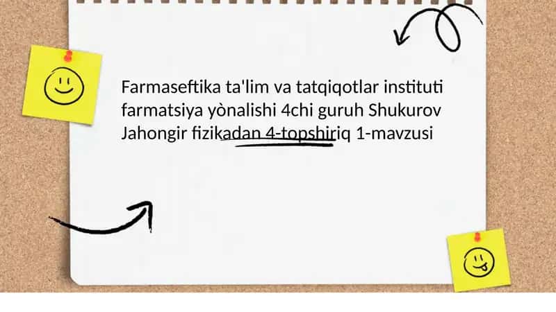 Возникновение и развитие сознания 1