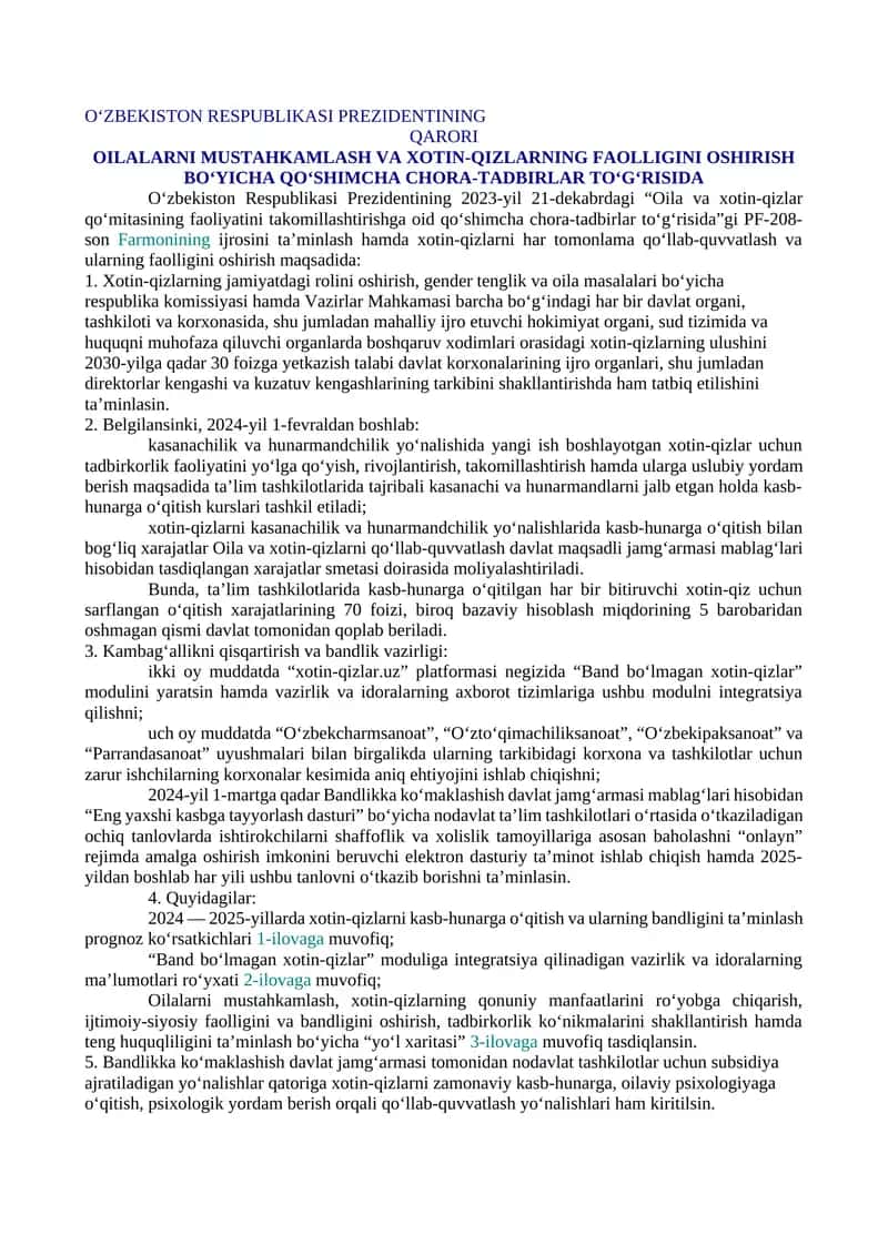 OILALARNI MUSTAHKAMLASH VA XOTIN-QIZLARNING FAOLLIGINI OSHIRISH BO‘YICHA QO‘SHIMCHA CHORA-TADBIRLAR TO‘G‘RISIDA 1