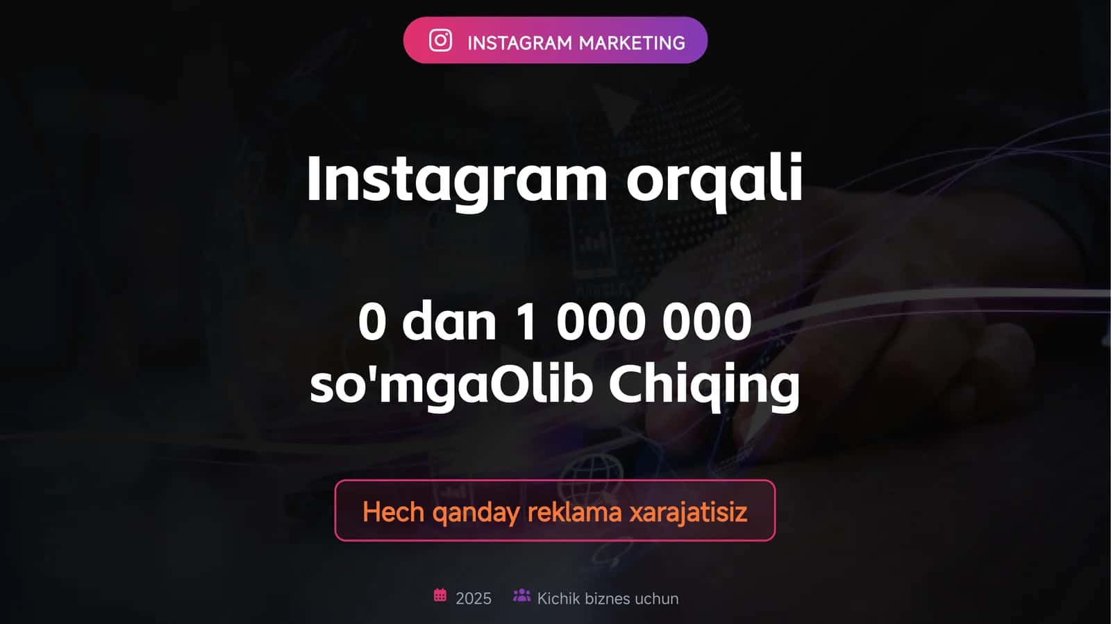 INSTAGRAM MARKETING 1