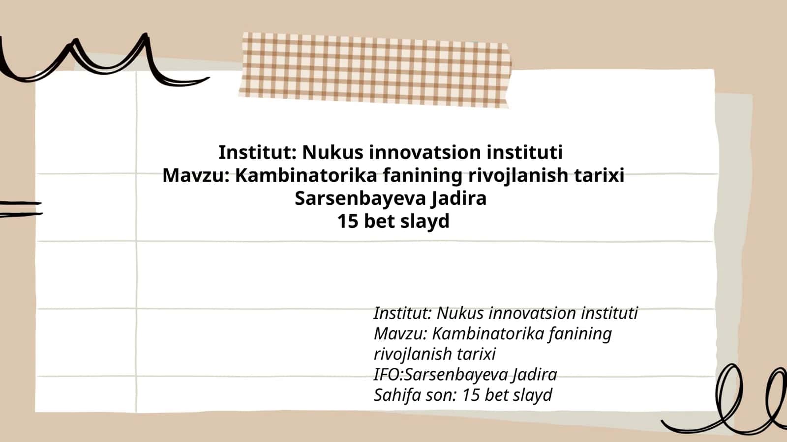 Kambinatorika fanining rivojlanish tarixi 1