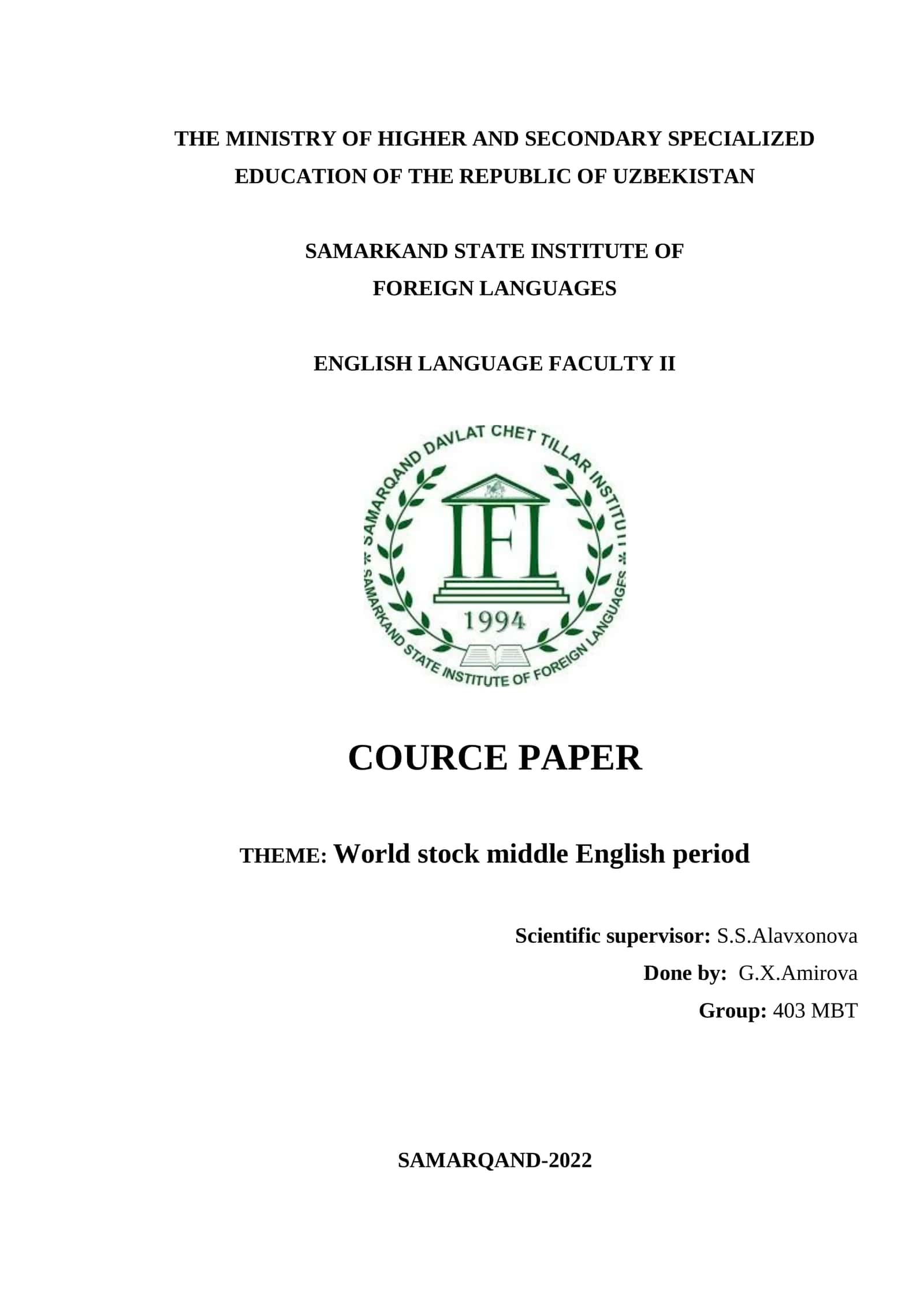 World stock middle English period 1