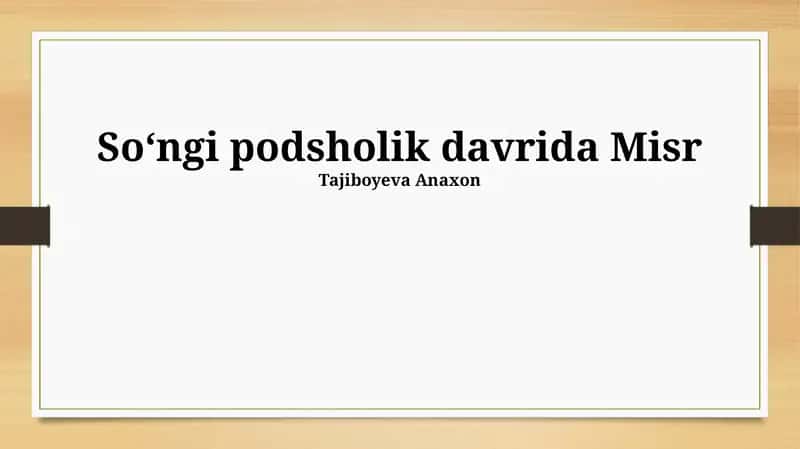 Soʻngi podsholik davrida Misr 1