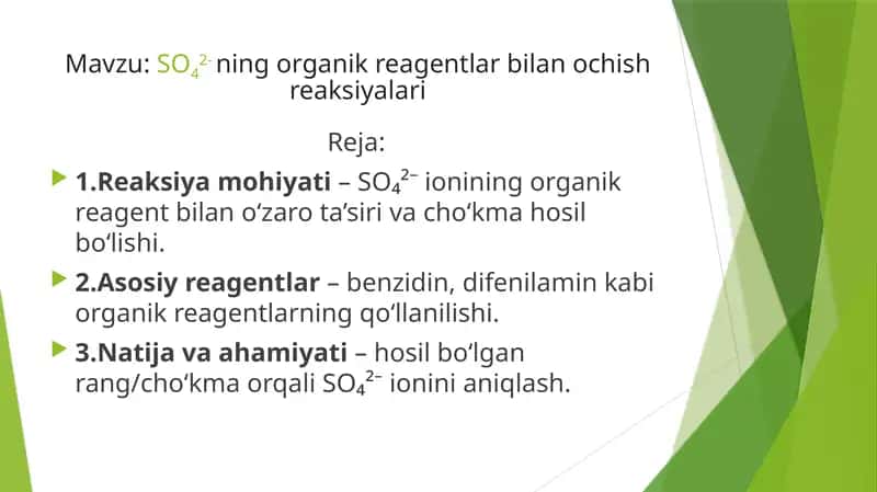 SO42-ning organik reagentlar bilan ochish reaksiyalari 1