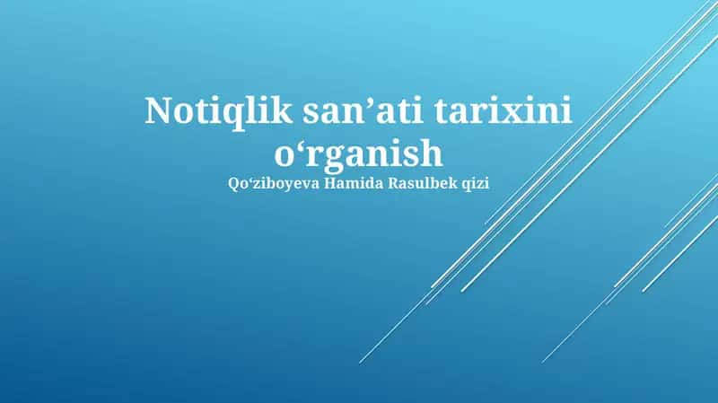 Notiqlik sanʼati tarixini oʻrganish 1