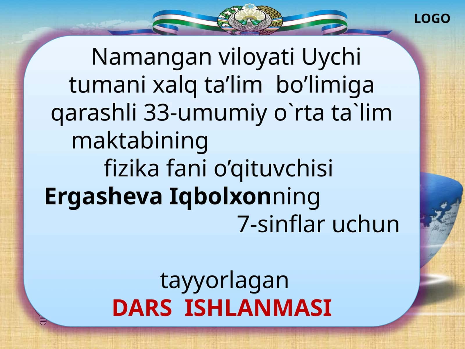 7-sinf Fizika fanidan Quvvat mavzusida dars ishlanma 1