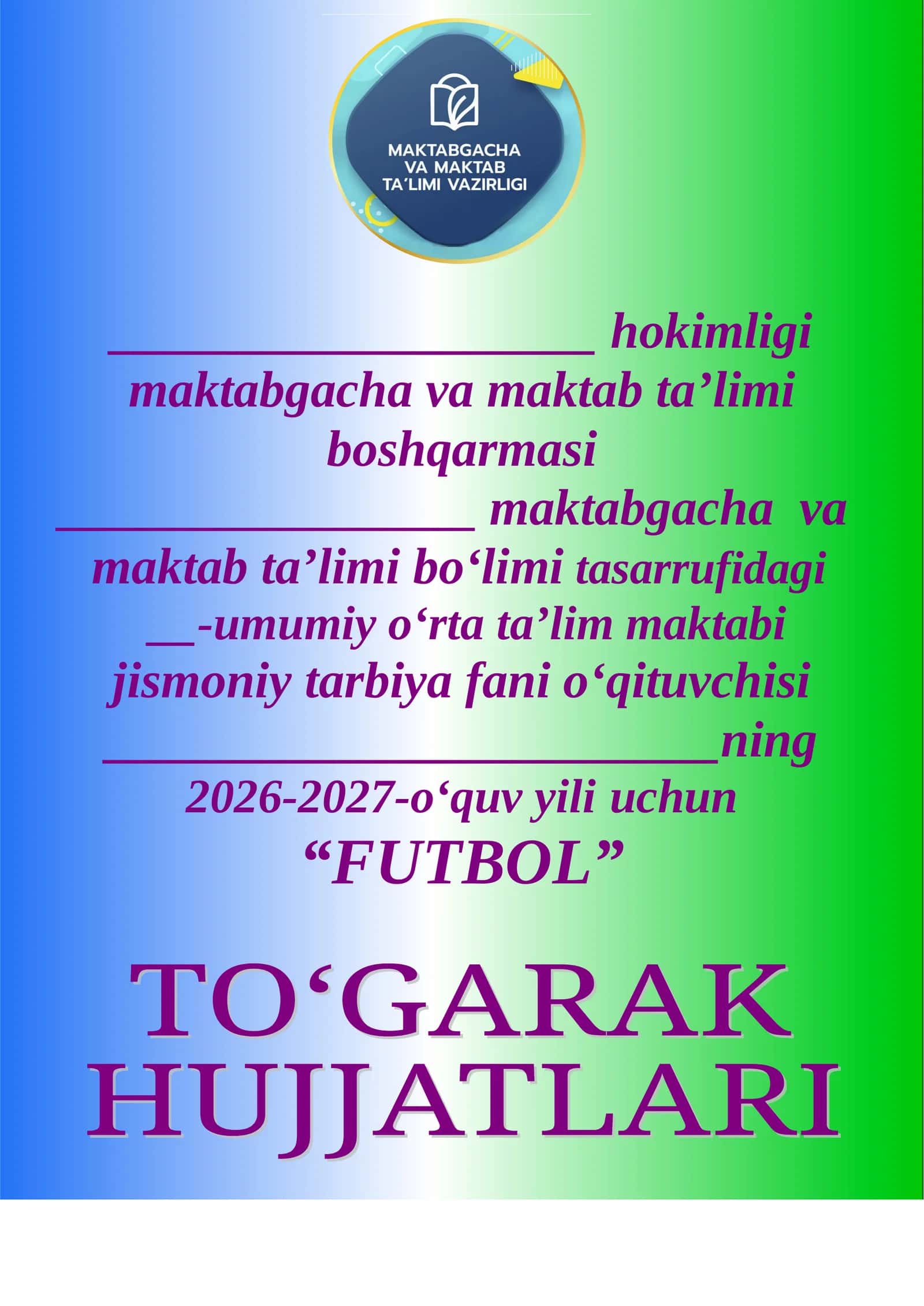 Futbol 1