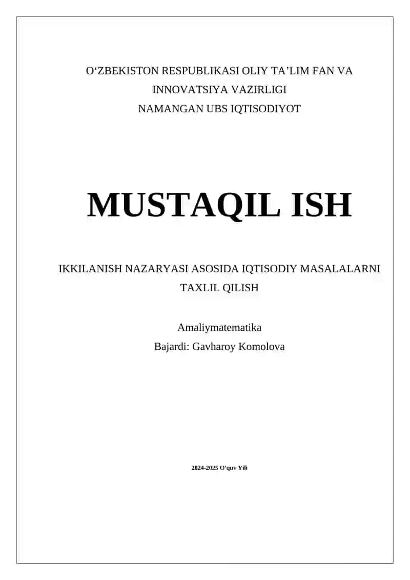 Ikkilanish Nazariyasi Asosida Iqtisodiy Masalalarni Taxlil Qilish