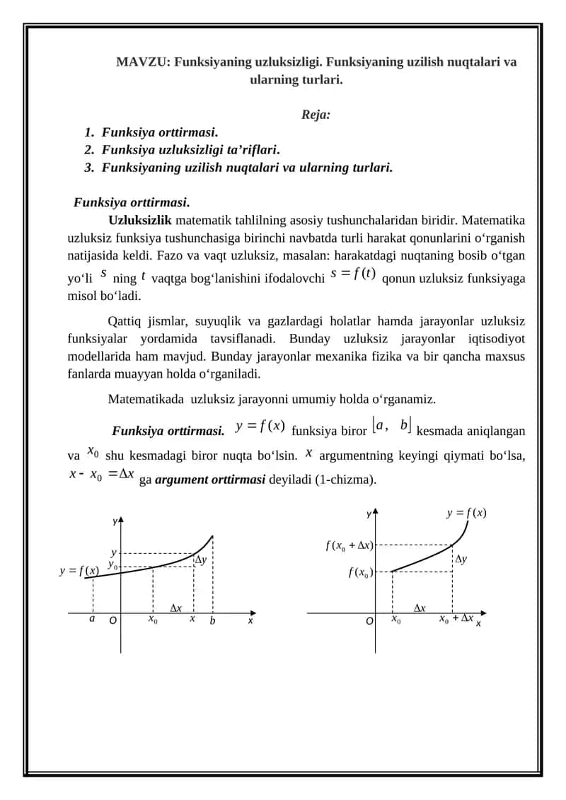 Funksiyaning uzluksizligi 1