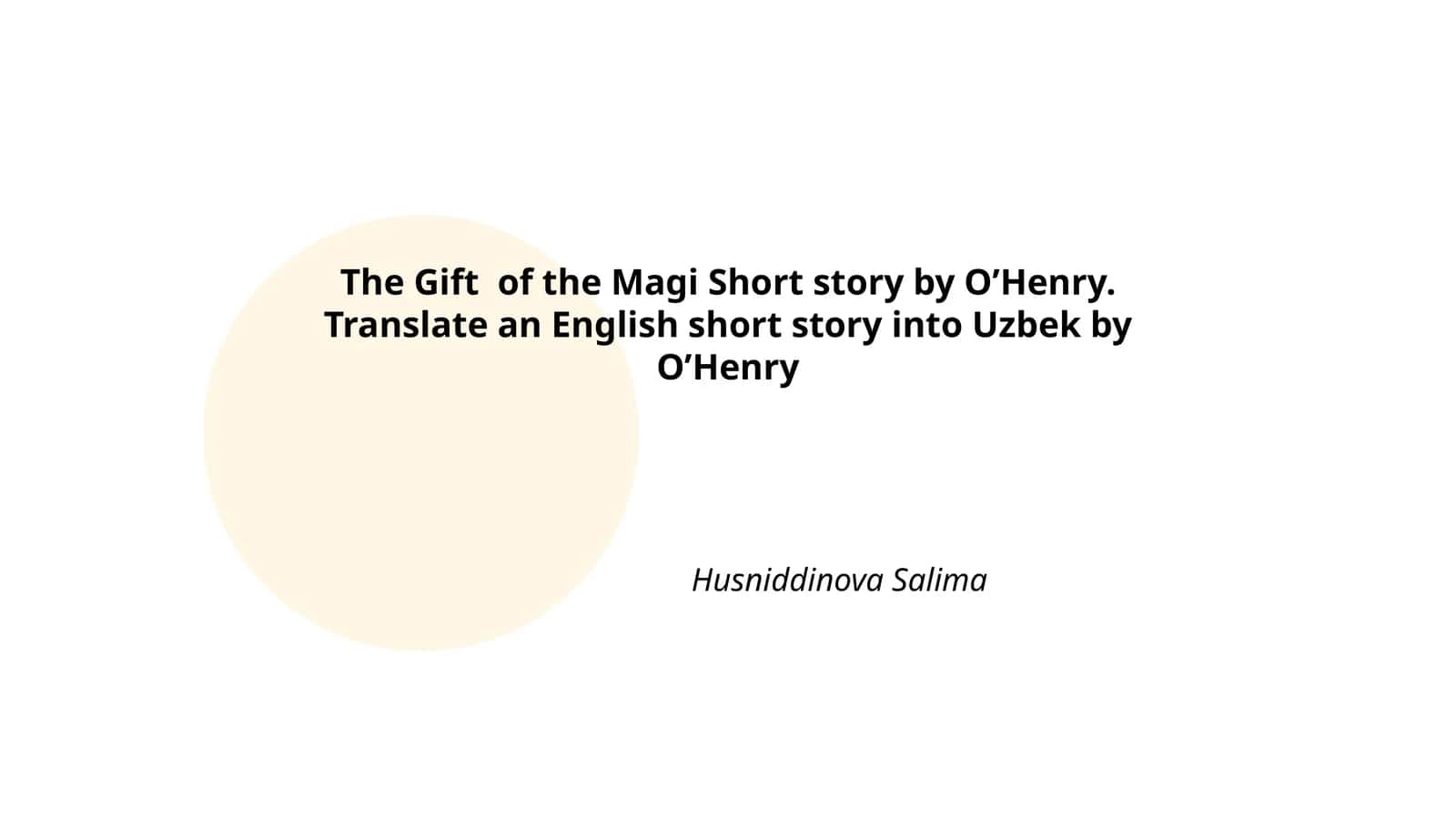 The Gift of the Magi 1