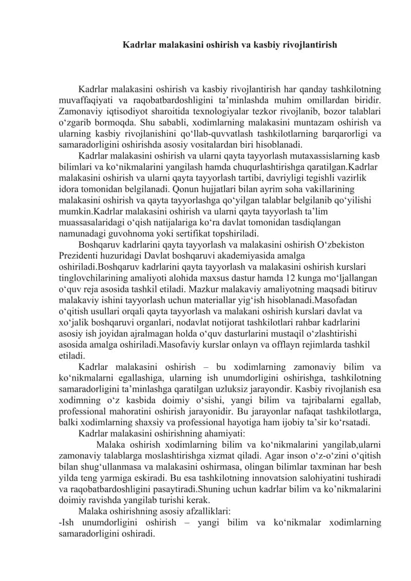 Kadrlar malakasini oshirish va kasbiy rivojlantirish 1