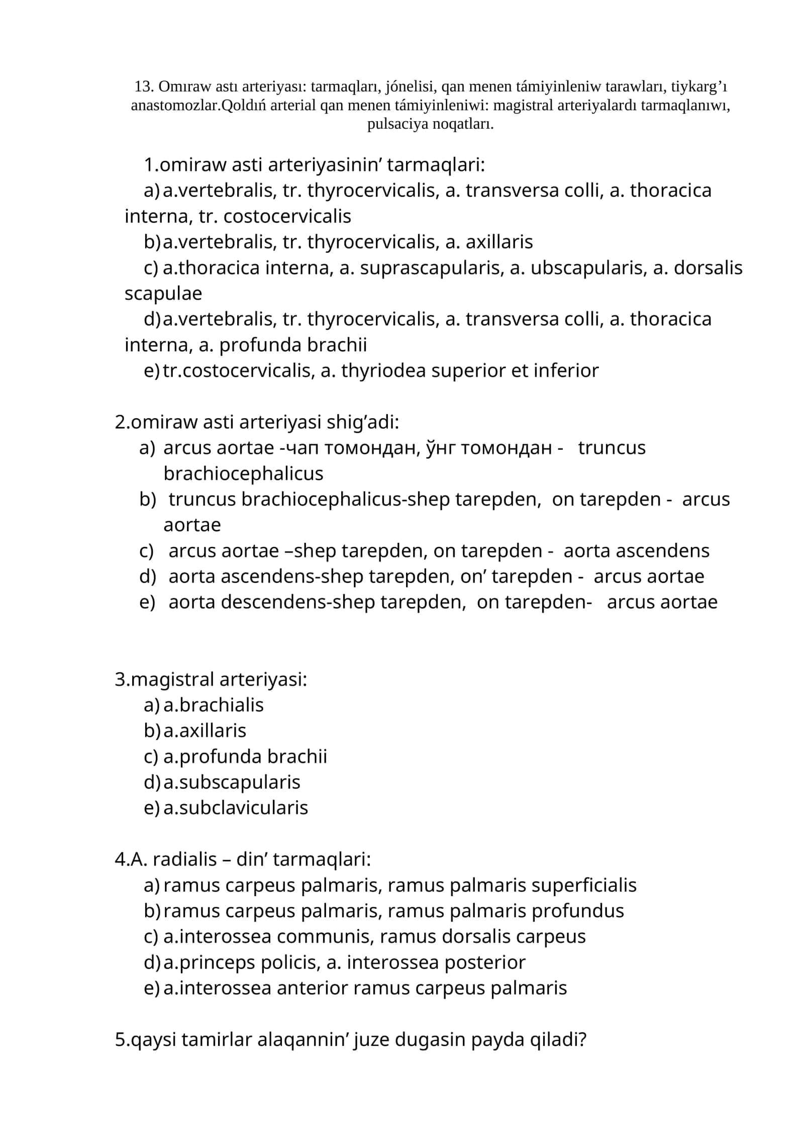 Omiraw astı arteriyası 1