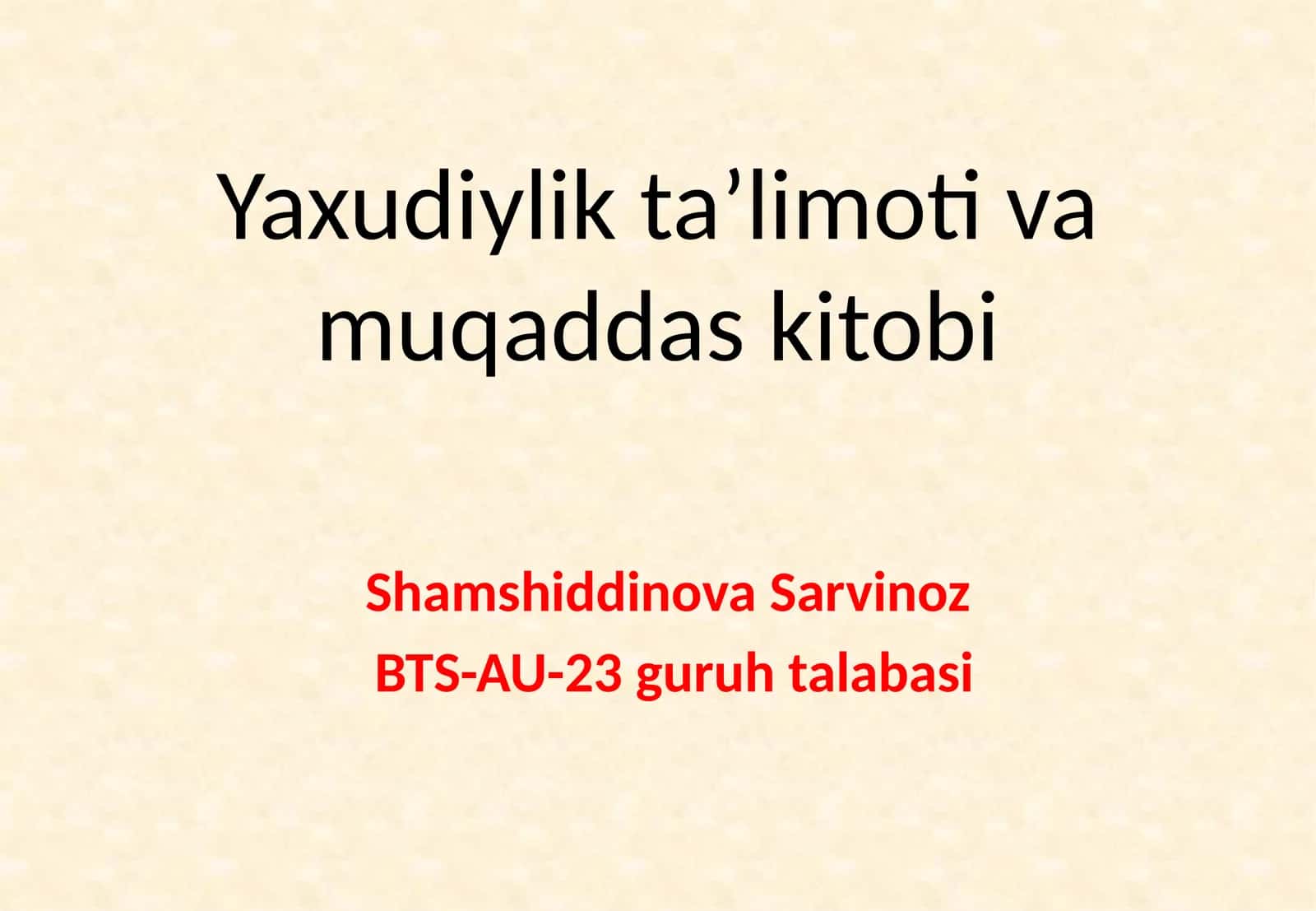 Yaxudiylik taʼlimoti va muqaddas kitobi 1