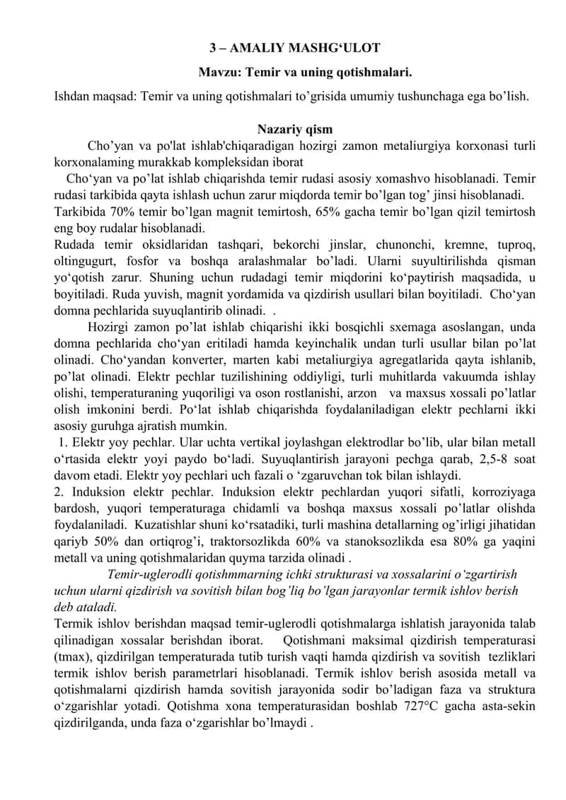 Temir va uning qotishmalari 1