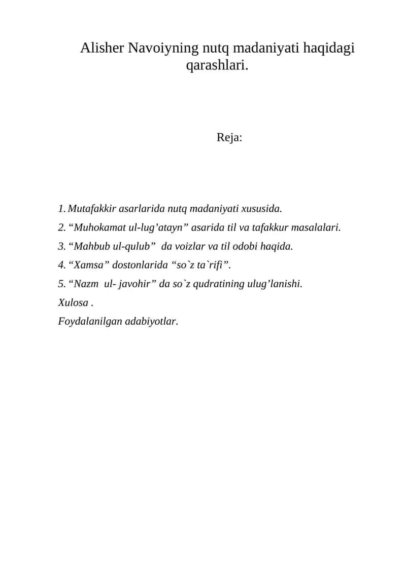 Alisher Navoiyning nutq madaniyati haqidagi qarashlari 1