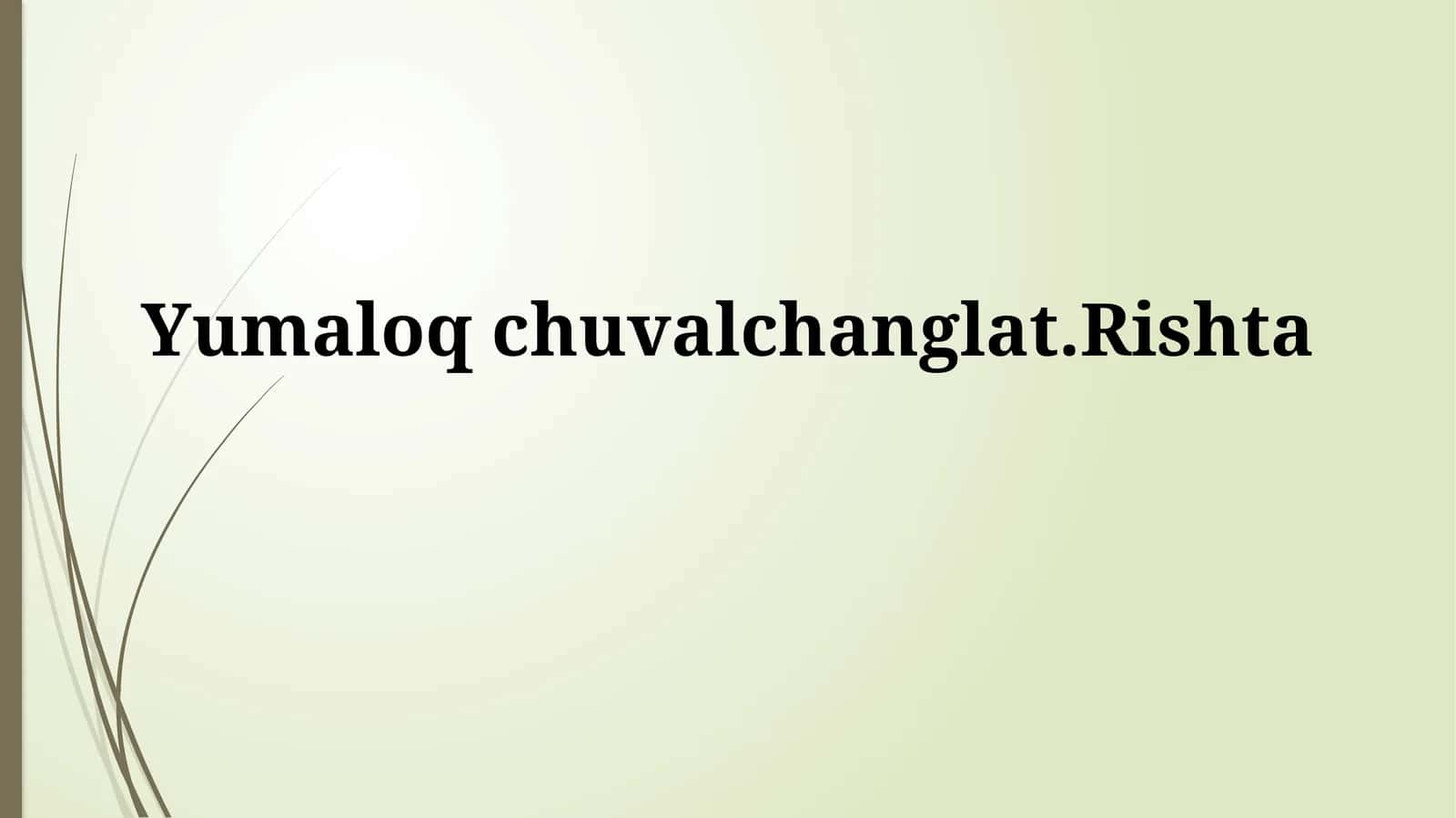 Dumaloq chuvalchanglar: Umumiy ma'lumot 1