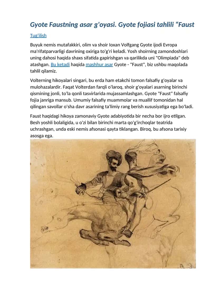 Faust 1