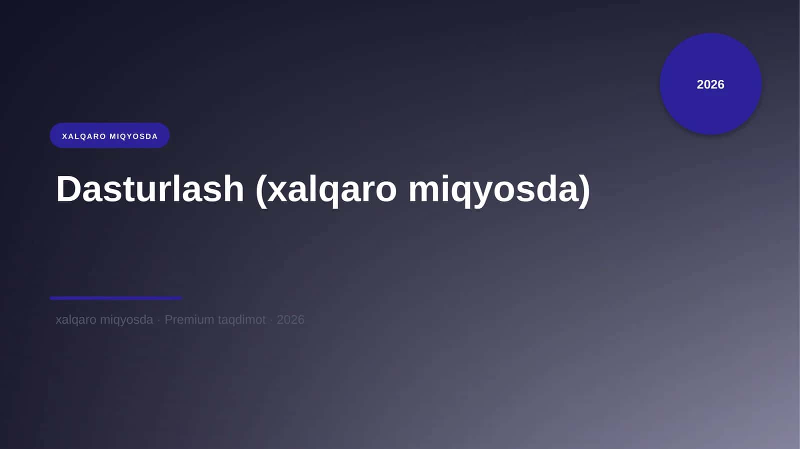 Dasturlash (xalqaro miqyosda) 1