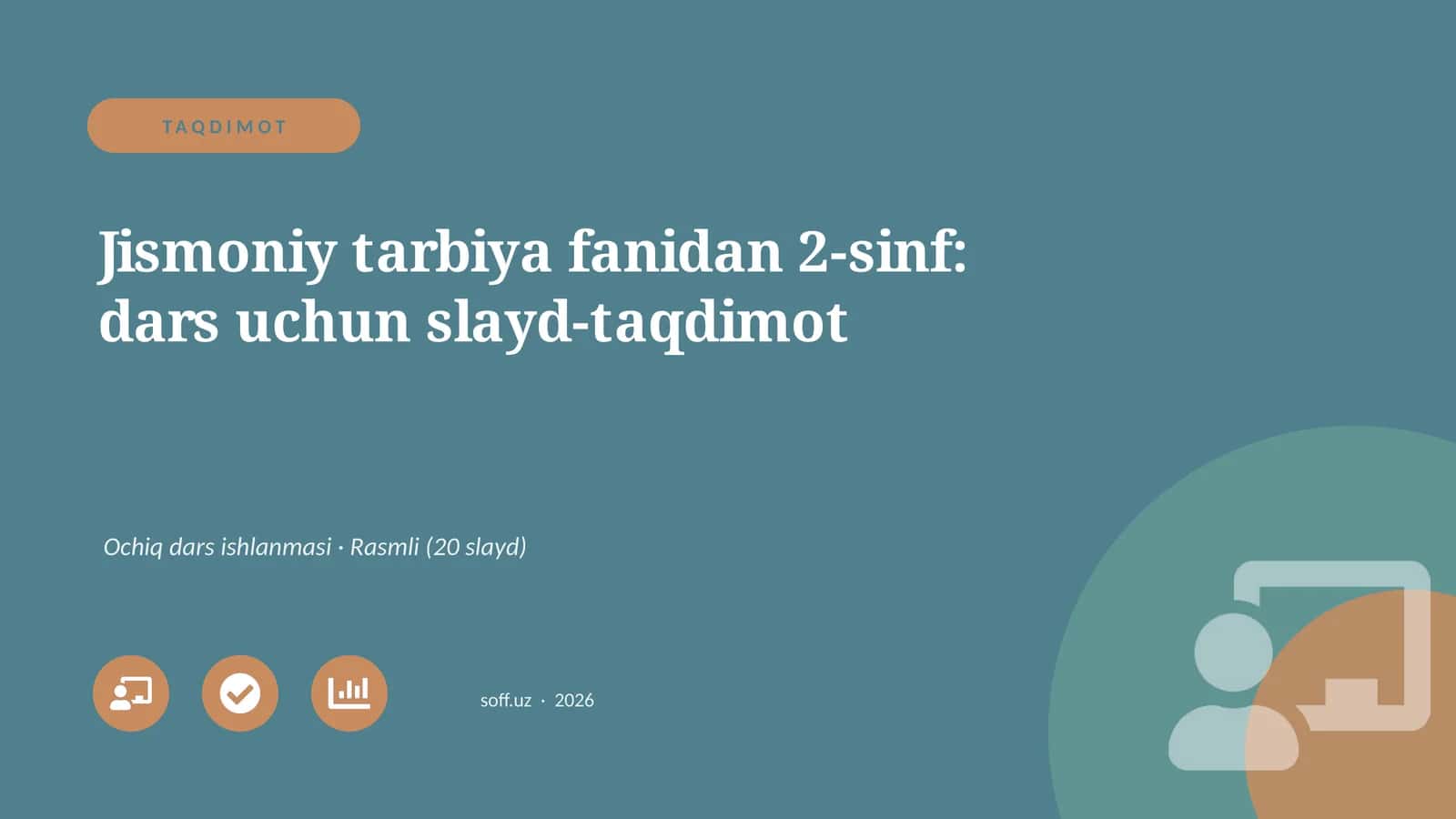 Jismoniy tarbiya fanidan 2-sinf: dars uchun slayd-taqdimot 1